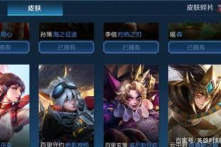 在类似谷爱
