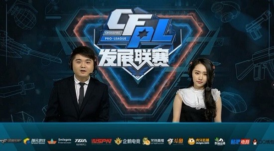 重点研究对