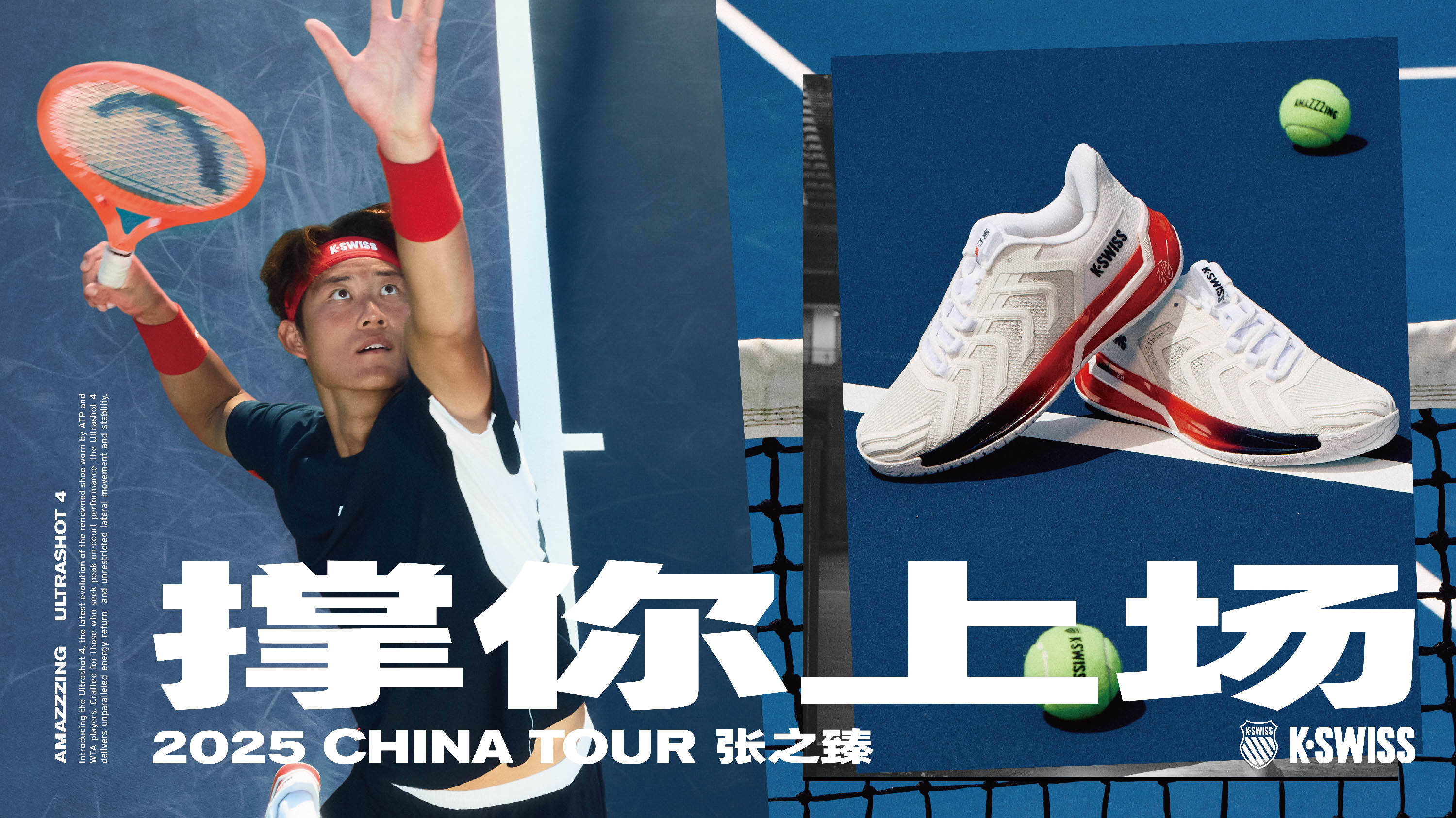 我们希望通 我们希望通