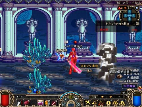 力锦标赛的 力锦标赛的