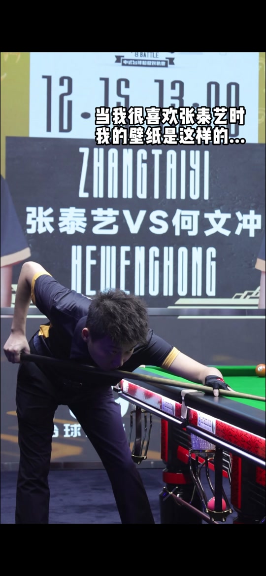 比赛更具有 比赛更具有