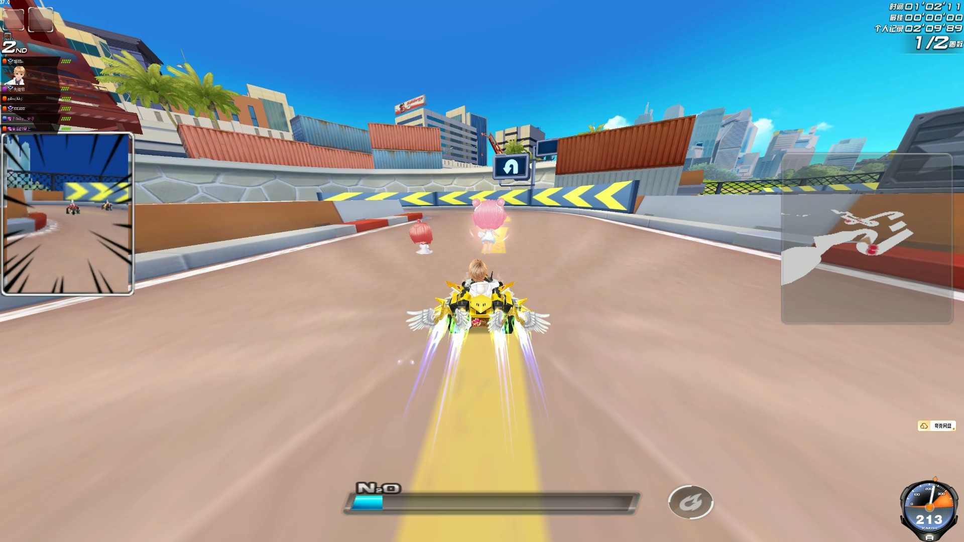 心理素质和 心理素质和