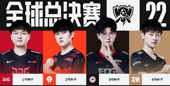 受关注的案 受关注的案