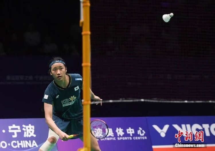 仅关系到球 仅关系到球