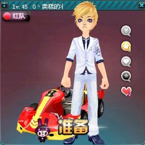 年的体质健 年的体质健