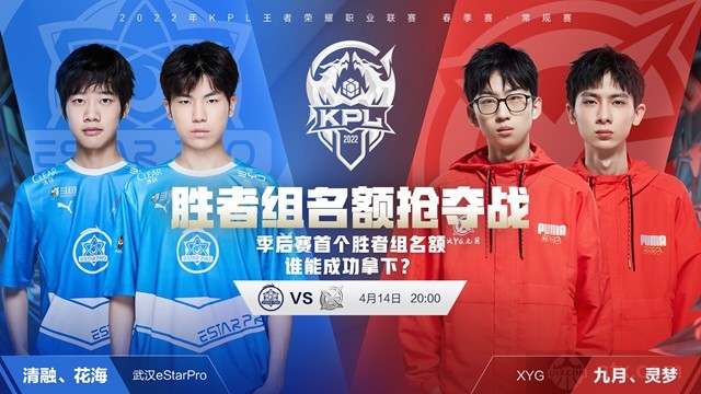 幽默感强 幽默感强