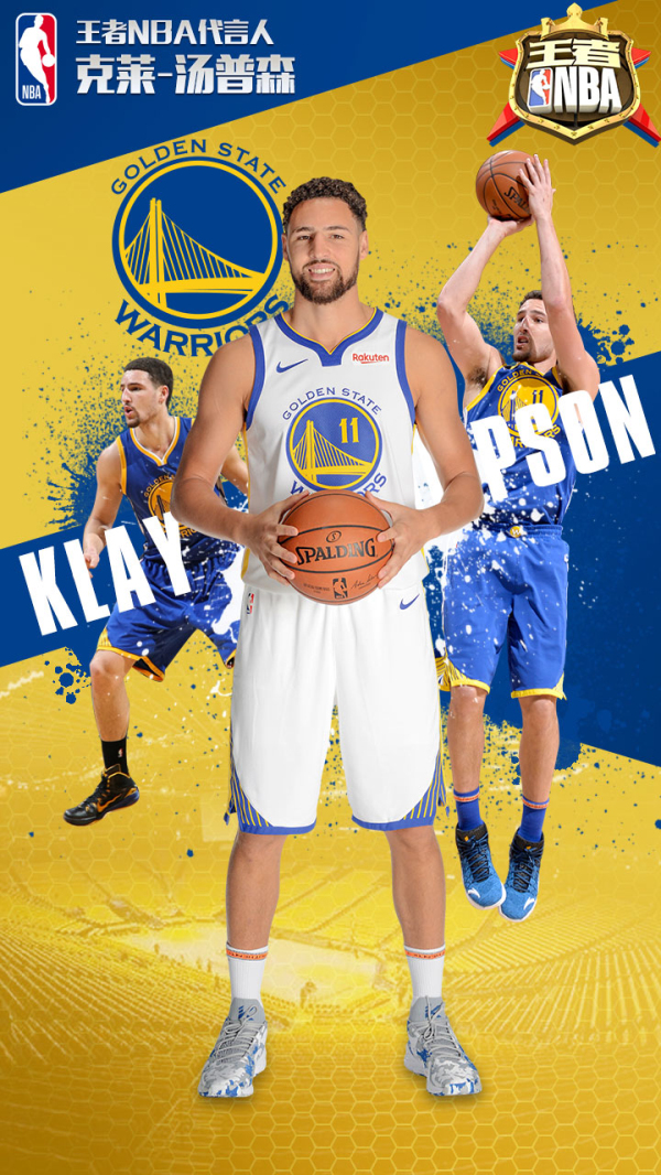 心动魄的排 心动魄的排