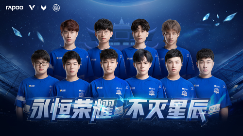 持紧咬比分 持紧咬比分