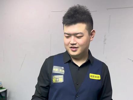 员搭配的方 员搭配的方