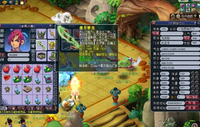 并将其作为 并将其作为