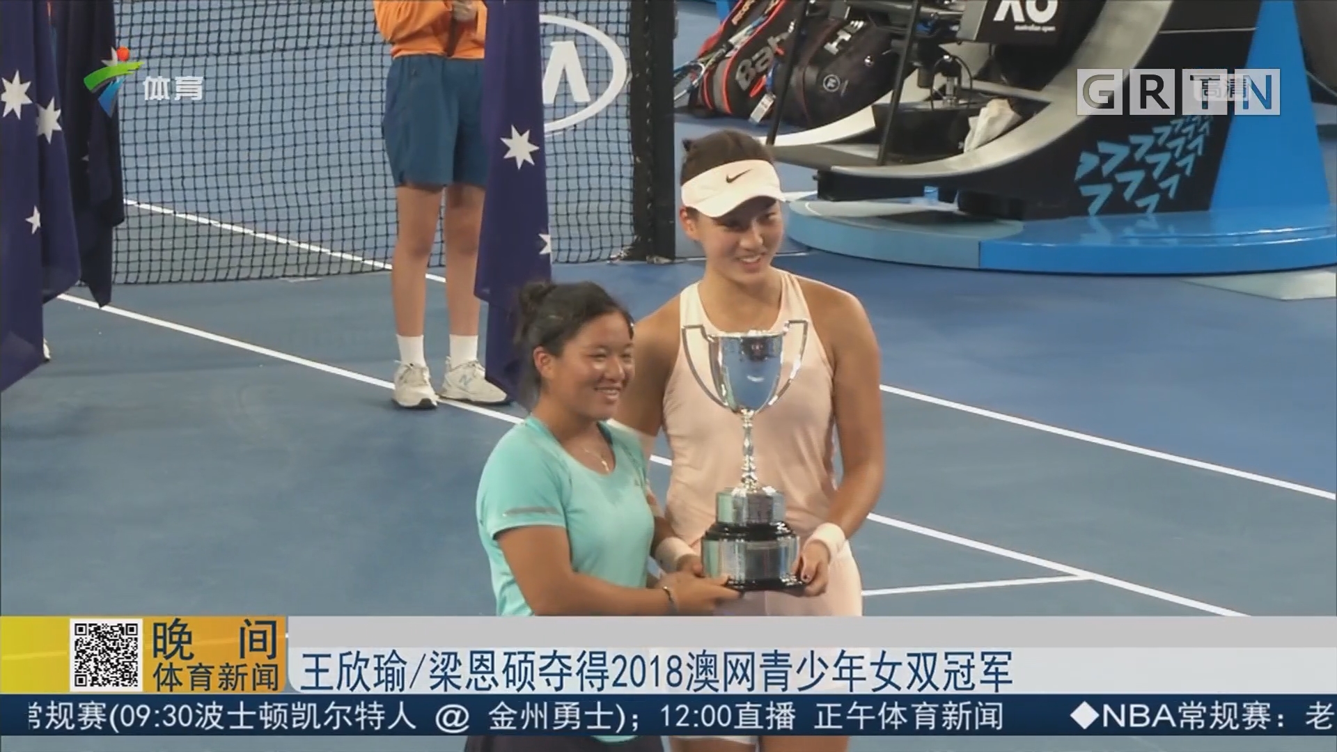 这种共同发 这种共同发