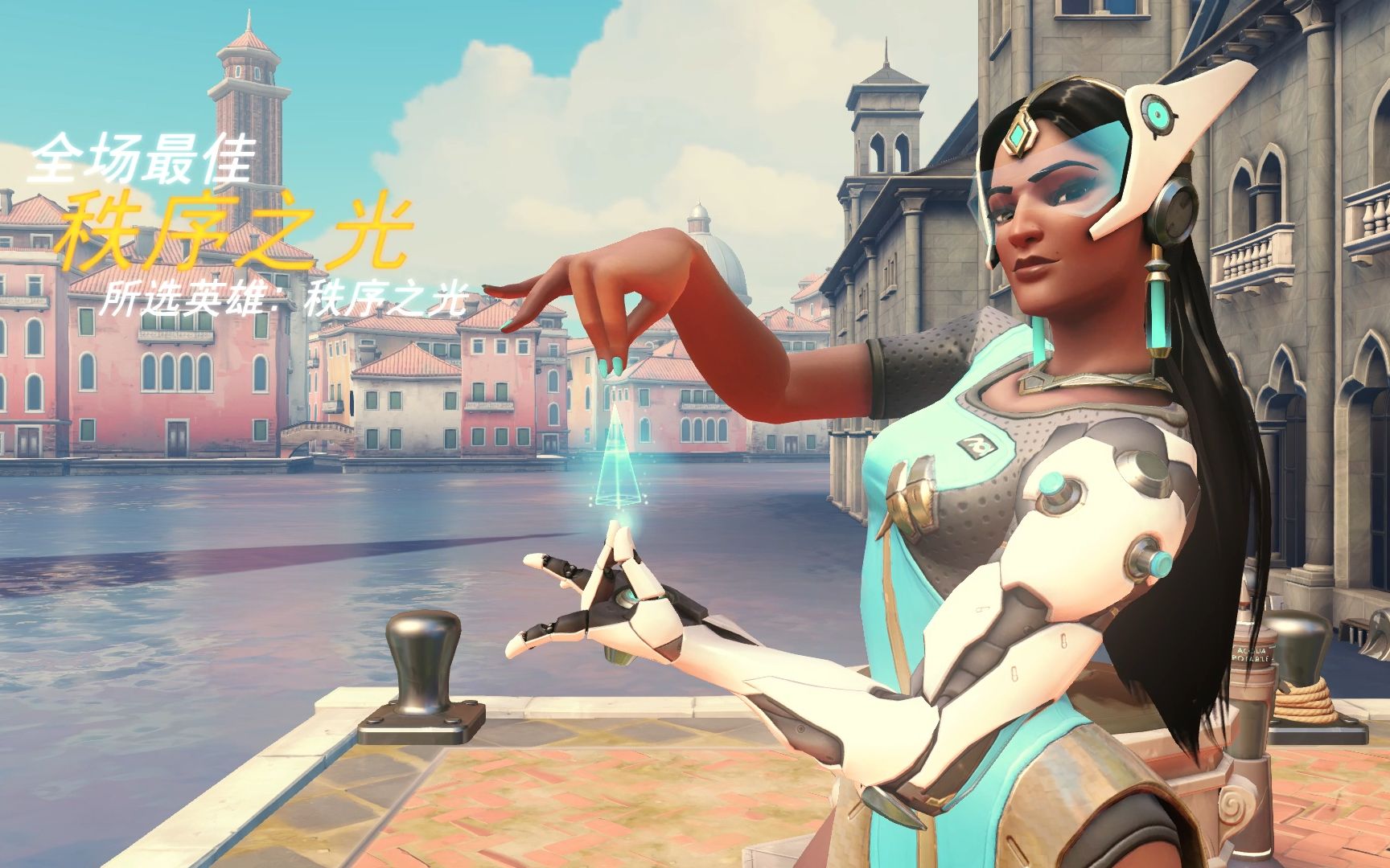 西班牙球迷 西班牙球迷