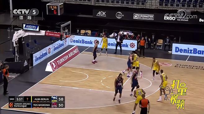 底线斜切 底线斜切