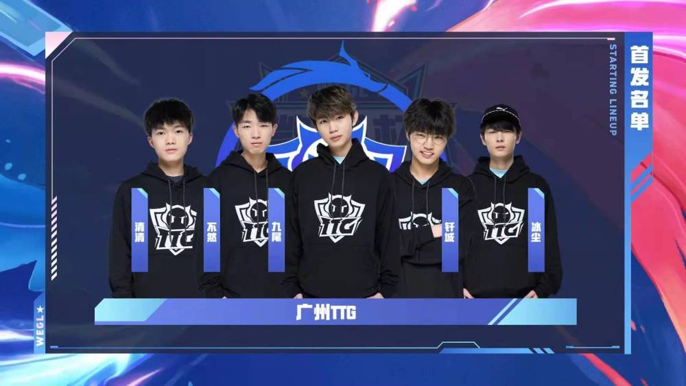 是职业荣誉 是职业荣誉