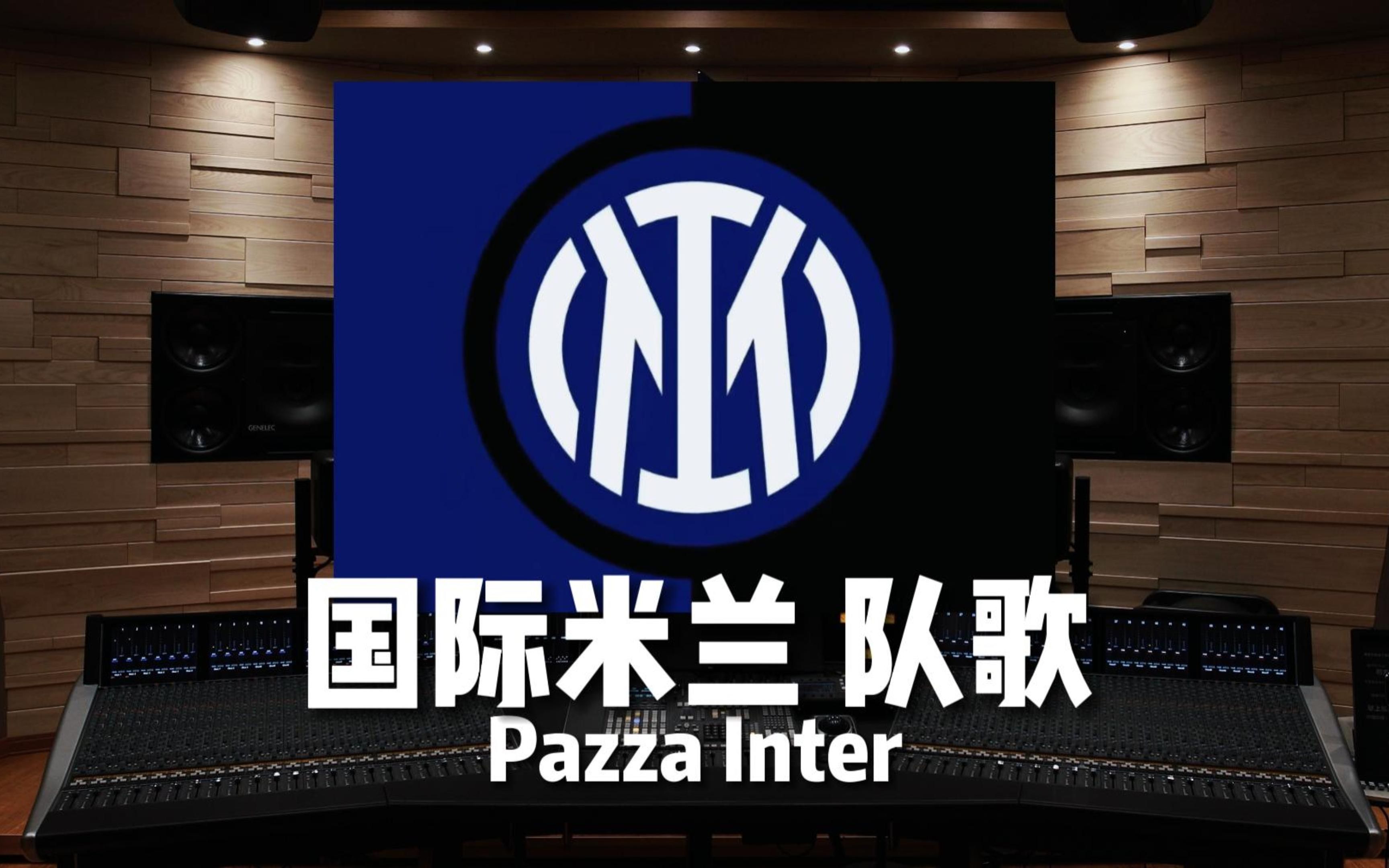娱乐
