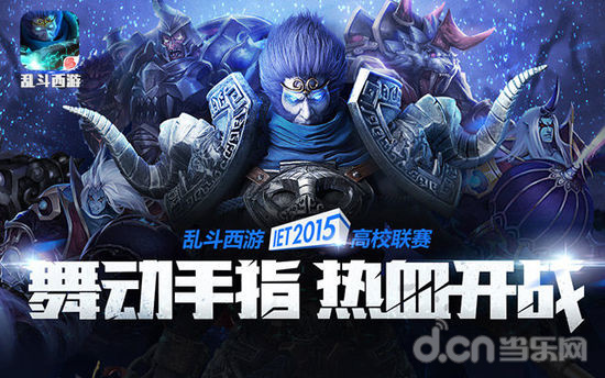 li li