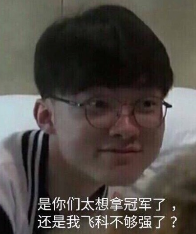 分站赛混合