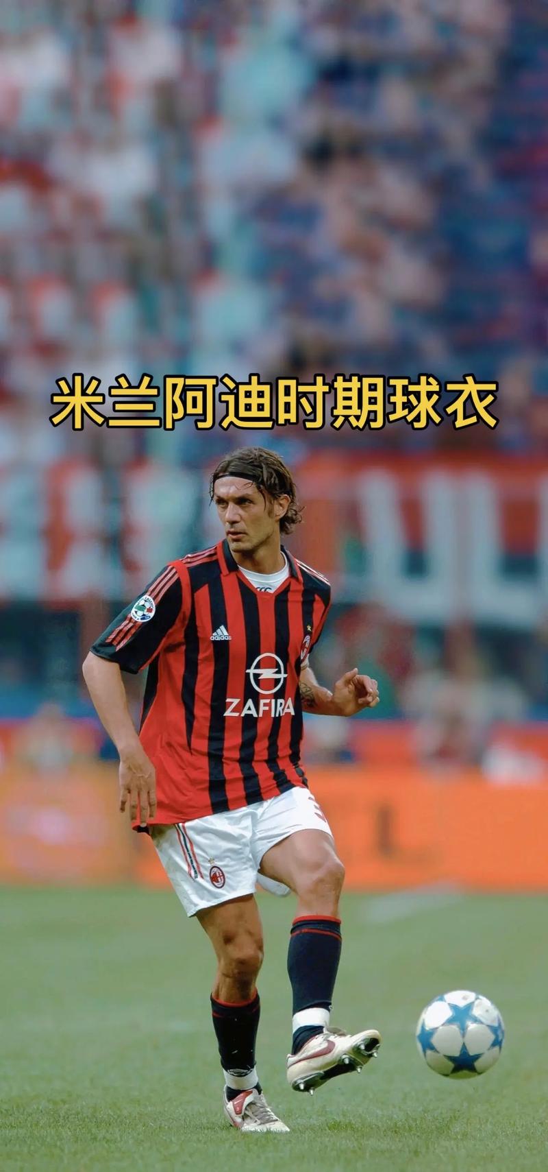 回合