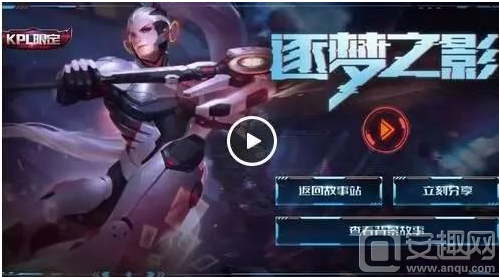 通过二次摸