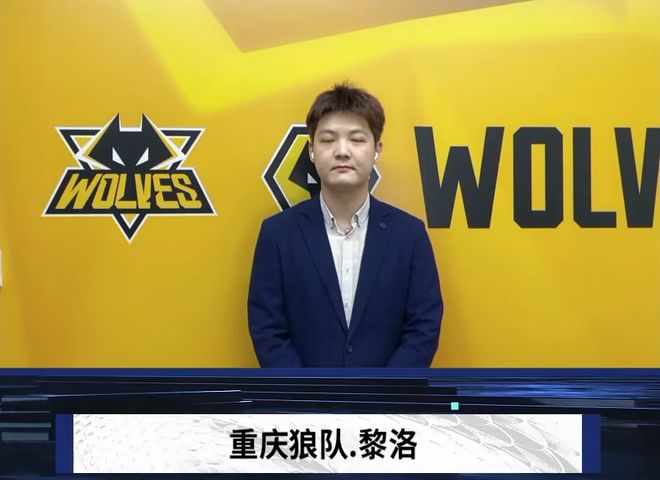 连输两手停